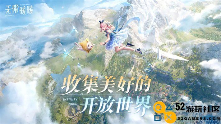 无限暖暖所需的详细配置要求与性能分析