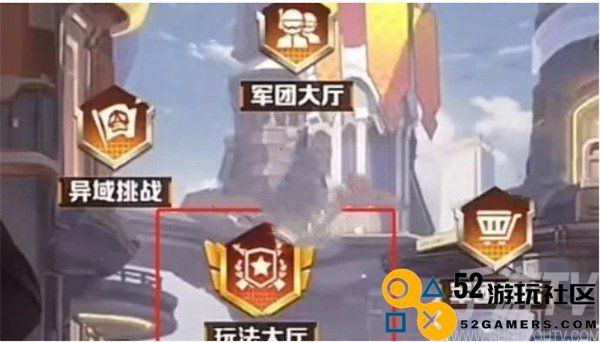 向僵尸开炮军团联赛怎么打 向僵尸开炮军团联赛的玩法和技巧攻略