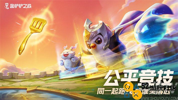 金铲铲之战s13战术指南 黑玫九五阵容的最佳搭配与玩法解析