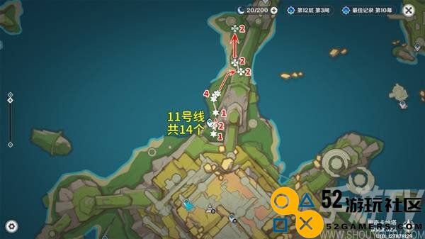 原神微光角菌采集路线分享 微光角菌在哪里采集