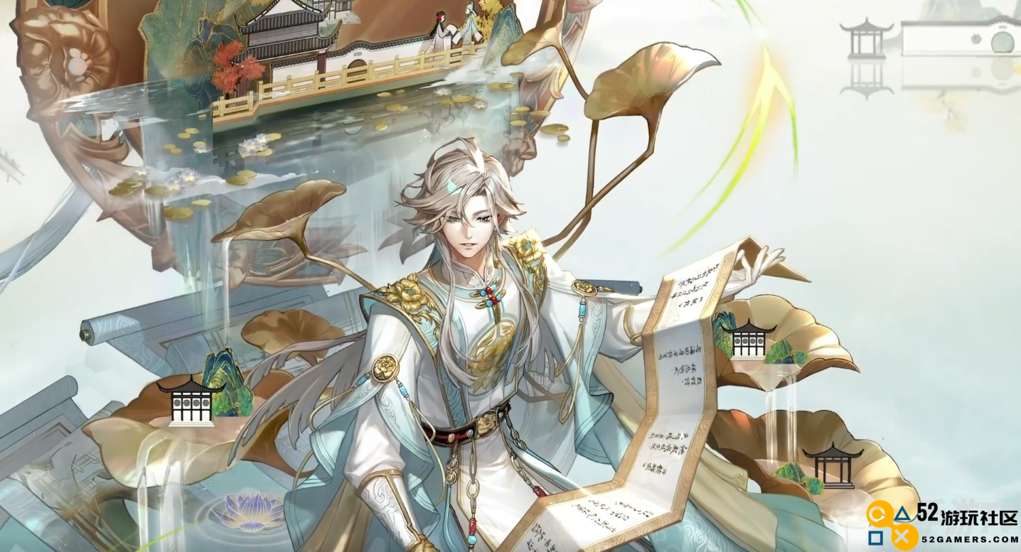 阴阳师帝释天聆梦三千怎么样 阴阳师帝释天聆梦三千皮肤介绍