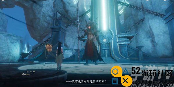 仙剑世界三才阵法怎么玩 仙剑世界三才阵法玩法攻略