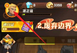 向僵尸开炮11月最新兑换码推荐 2024年11月最全兑换码分享
