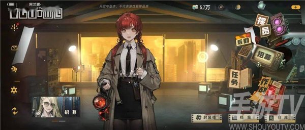 异象回声全新兑换码分享 2024年11月公测期间最新兑换码汇总