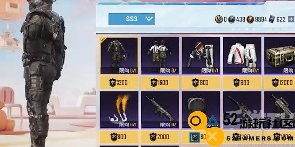 和平精英ss30赛季手册皮肤爆料 ss30赛季手册皮肤最新消息