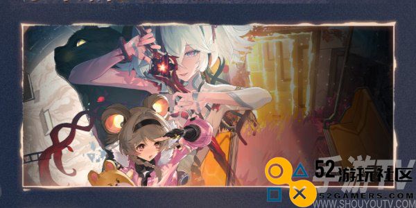 鸣潮1.4版本什么时候更新 鸣潮1.4版本更新内容