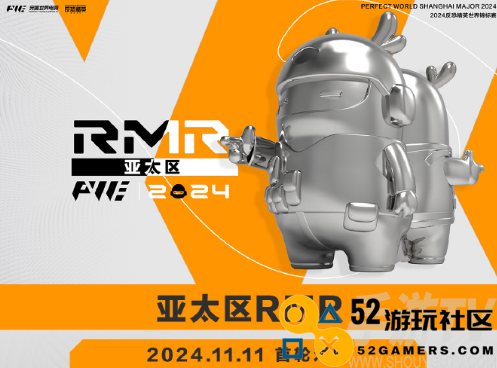 《CS2》上海MAJORrmr预选赛2024赛制介绍