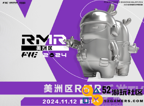《CS2》上海MAJORrmr预选赛2024赛制介绍