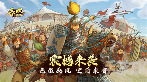 乱世终结战2024最新永久礼包码与兑换码分享，助你轻松获得丰厚奖励