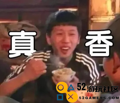 三年之期已到！CFHD又一次成功爆改！