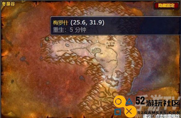 如何获取魔兽世界重型木喉腰带图纸的详细攻略与方法
