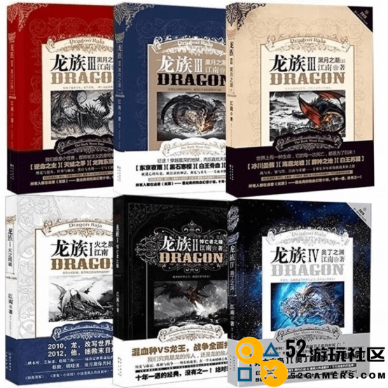 断更已久的《龙族》宣布恢复月更？每月更新还有福利白送！