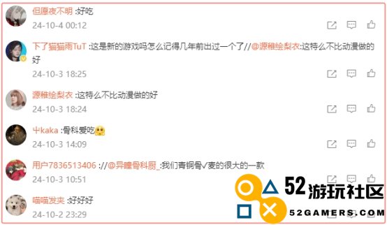 断更已久的《龙族》宣布恢复月更？每月更新还有福利白送！