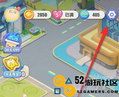 蛋仔滑滑礼包码有哪些 蛋仔滑滑兑换码最新2024一览