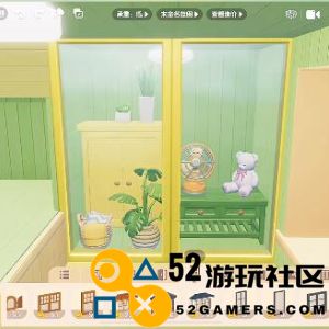 心动小镇榻榻米小卧室的建造技巧与步骤分享_心动小镇榻榻米小卧室如何打造