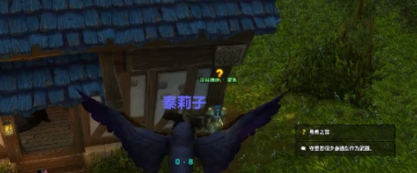 魔兽世界正式服中如何获取传承护甲的详细攻略与方法