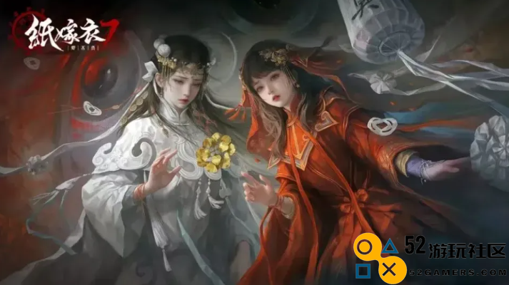 纸嫁衣7第二章桥上小孩灯笼谜题详解与答案解析
