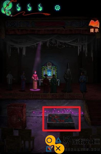 纸嫁衣7舞台花盆文字顺序详解_正确的文字排列方式介绍