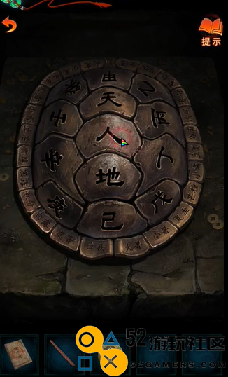 纸嫁衣7第二章花钱的摆放位置解析，具体摆放细节与攻略介绍