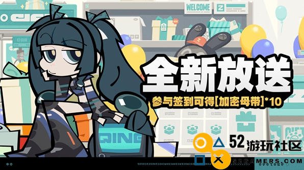 绝区零新版本全新放送玩法详解_绝区零全新放送技巧攻略