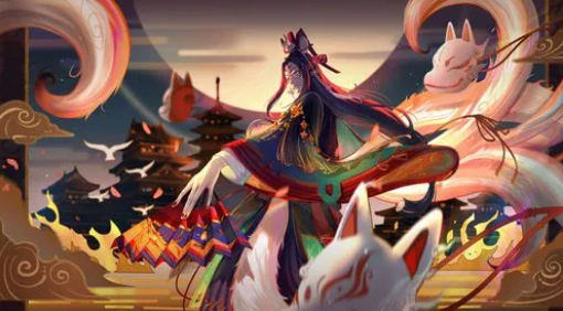 阴阳师浮世浪行客系列皮肤售价详解-阴阳师浮世浪行客皮肤具体价格是多少