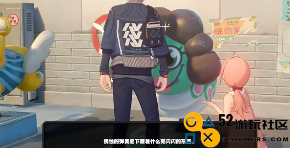 绝区零坏掉的玩具纪念币获取方式及攻略详解
