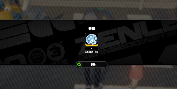 绝区零坏掉的玩具纪念币获取方式及攻略详解