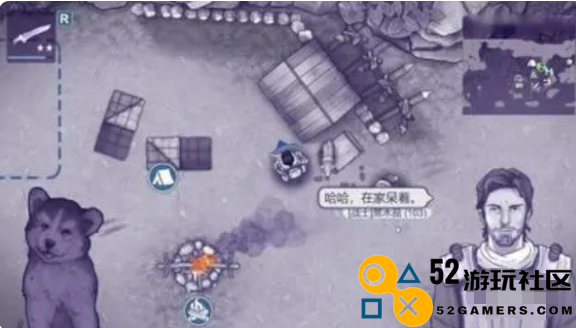 阿瑞斯病毒2中的狗该如何积极救助与保护_阿瑞斯病毒2救助狗的详细方法解析