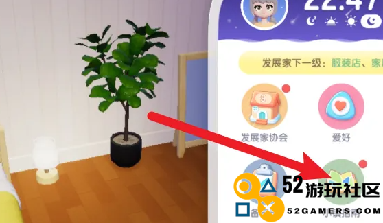 心动小镇如何解锁趣闻内容_心动小镇趣闻解锁攻略分享