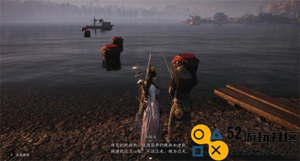 燕云十六声技巧分享：如何在江心船上稳稳抵达的实用方法