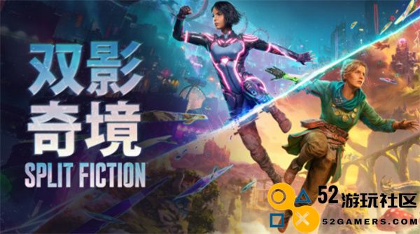 探索双影奇境的最佳购买攻略与实用建议