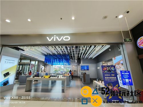 竞技与娱乐完美结合 vivo游戏中心携手《逃跑吧！少年》开启更多乐趣体验