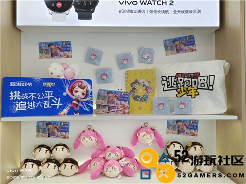 竞技与娱乐完美结合vivo游戏中心携手《逃跑吧！少年》开启更多乐趣体验