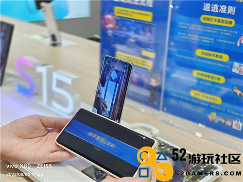 竞技与娱乐完美结合vivo游戏中心携手《逃跑吧！少年》开启更多乐趣体验