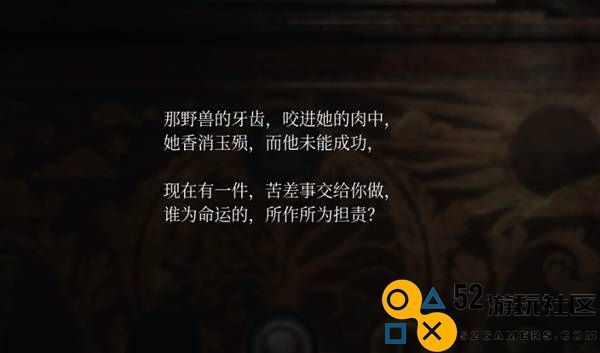 寂静岭2重制版标准难度解谜怎么玩 寂静岭2标准难度解谜答案介绍