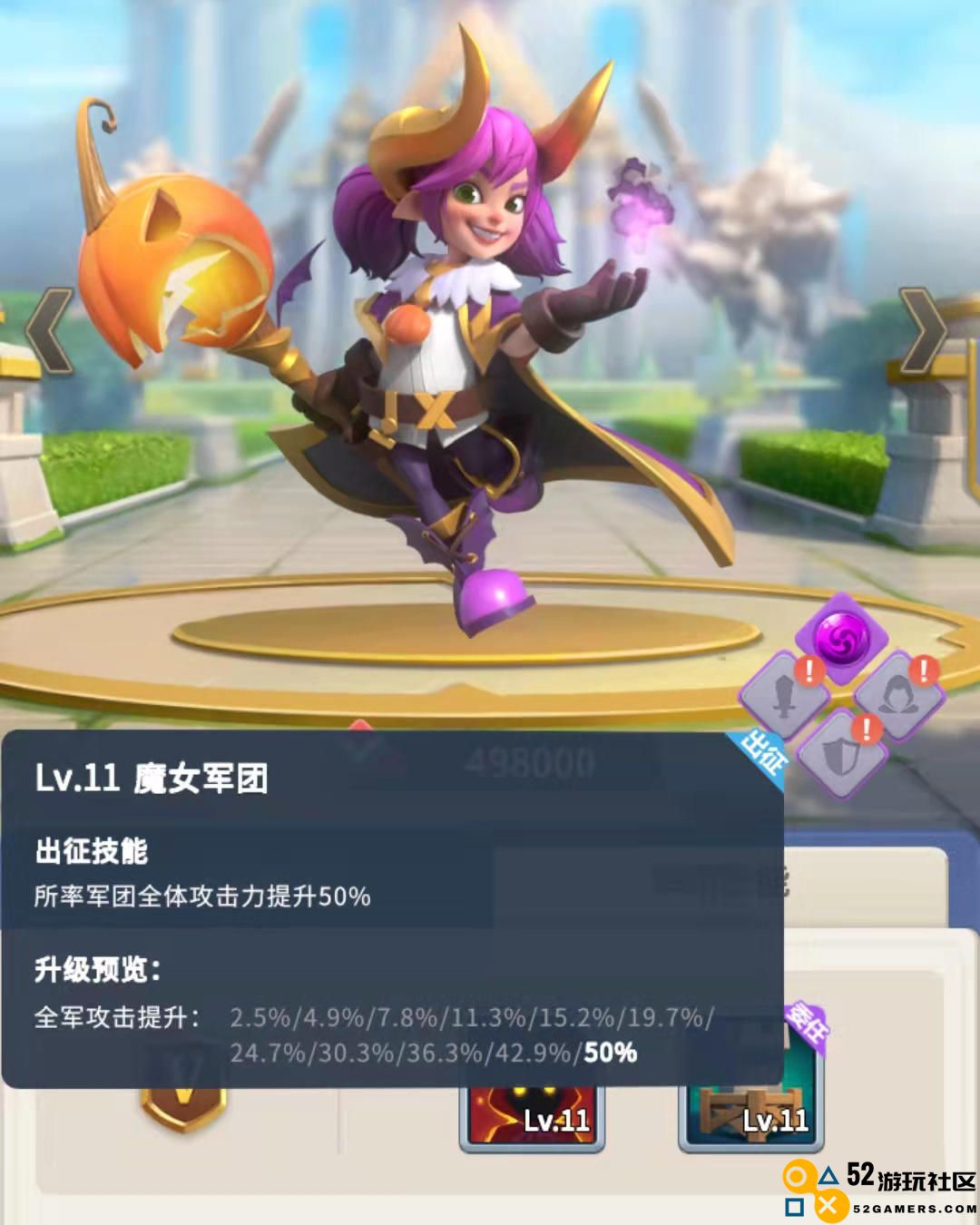 指尖领主中最强英雄的有效培养方法与策略分享