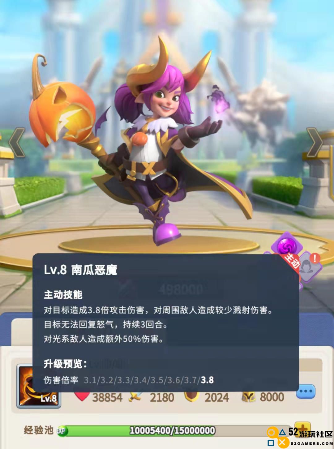 指尖领主中最强英雄的有效培养方法与策略分享