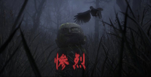 阴阳师葛山遇害事件调查：到底是谁在暗中操控这一切