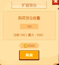 疯狂骑士团海上贸易便捷攻略与小道消息分享