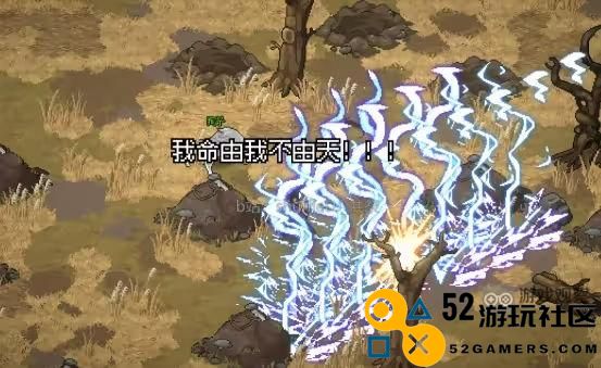 大侠立志传谜题寻宝乱葬岗任务详细流程攻略解析