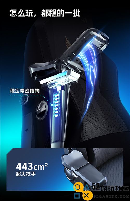 全新亮相丨傲风机械大师M6电竞椅助力2023KPL赛事蓄势待发，尽展游戏实力！
