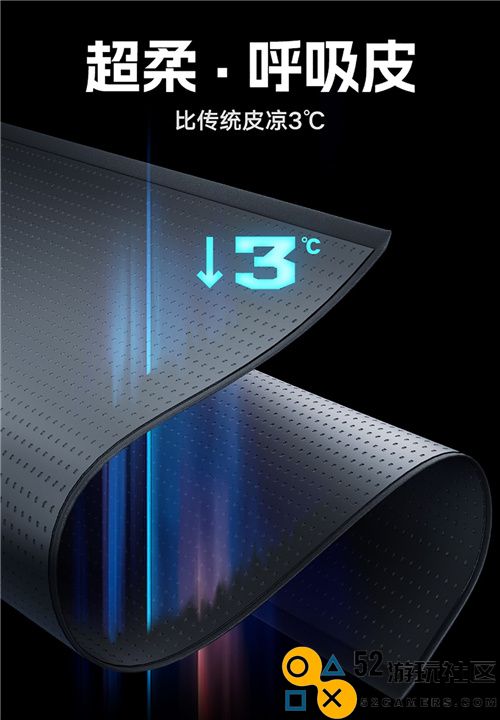 全新亮相丨傲风机械大师M6电竞椅助力2023KPL赛事蓄势待发，尽展游戏实力！