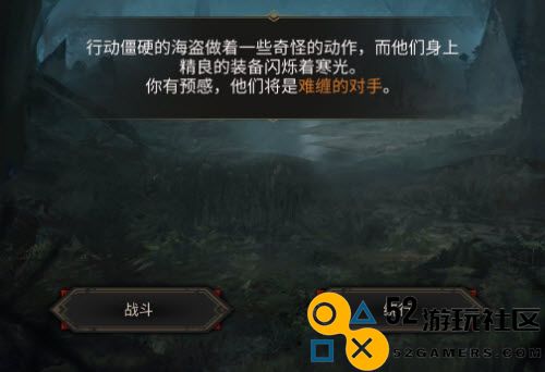 地下城堡3魂之诗幽雾森林的完整通关指南与策略分享