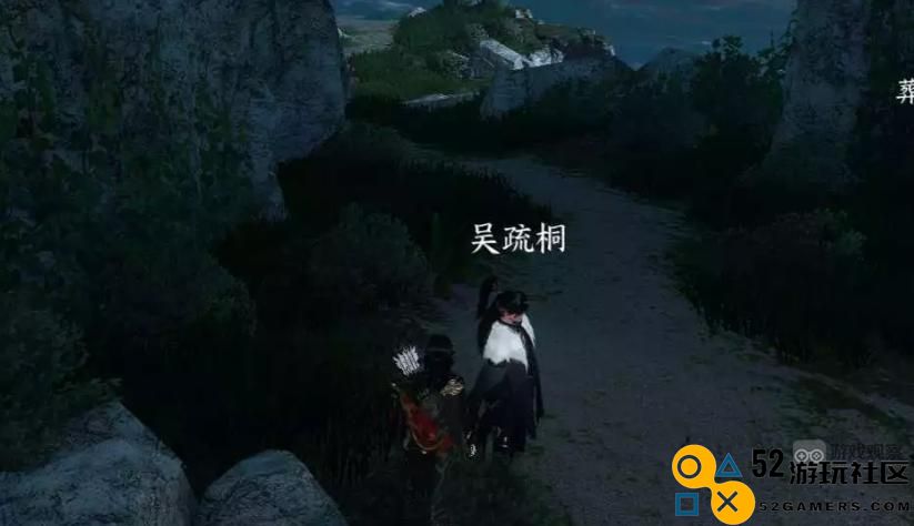 逆水寒手游不朽之剑任务全解析与攻略指南