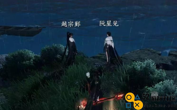 逆水寒手游不朽之剑任务全解析与攻略指南