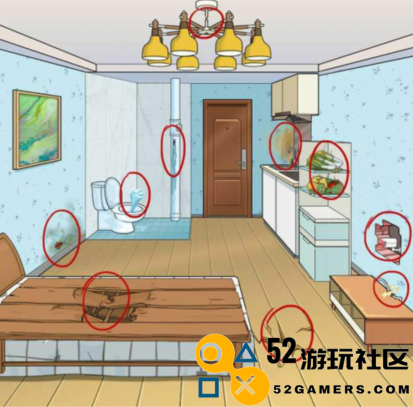 租房那些事的通关攻略：用合理预算租下理想之居，让一代沙雕也能顺利过关