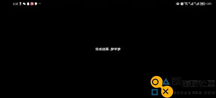 魔法喵星夜最终结局快速通关技巧与攻略指南
