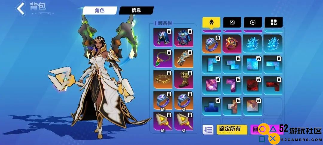 火炬之光无限月女2雷哨卫最佳流派推荐解析与搭配