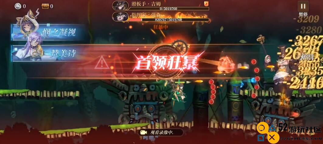 空之要塞启航荷摩尔全面解析与实用技巧指导
