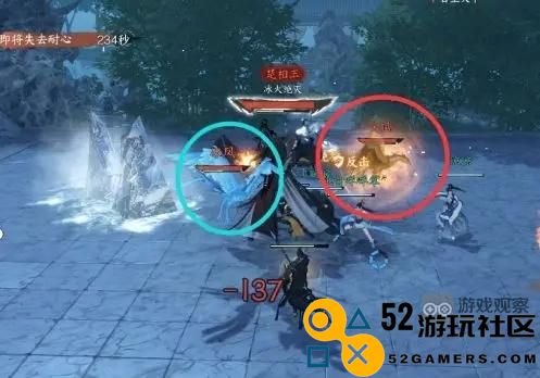 逆水寒手游武林风云录老三楚相玉详细打法与攻略解析